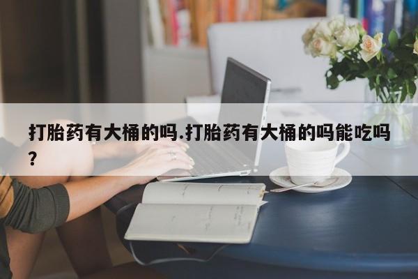 admin 第117页